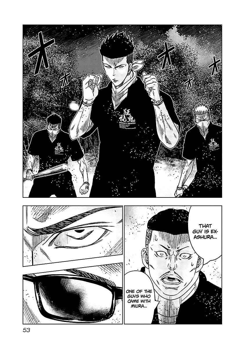 OUT Chapter 113 - Page 12