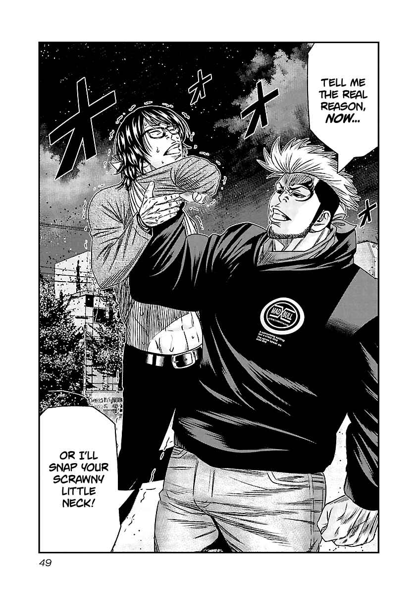 OUT Chapter 113 - Page 8