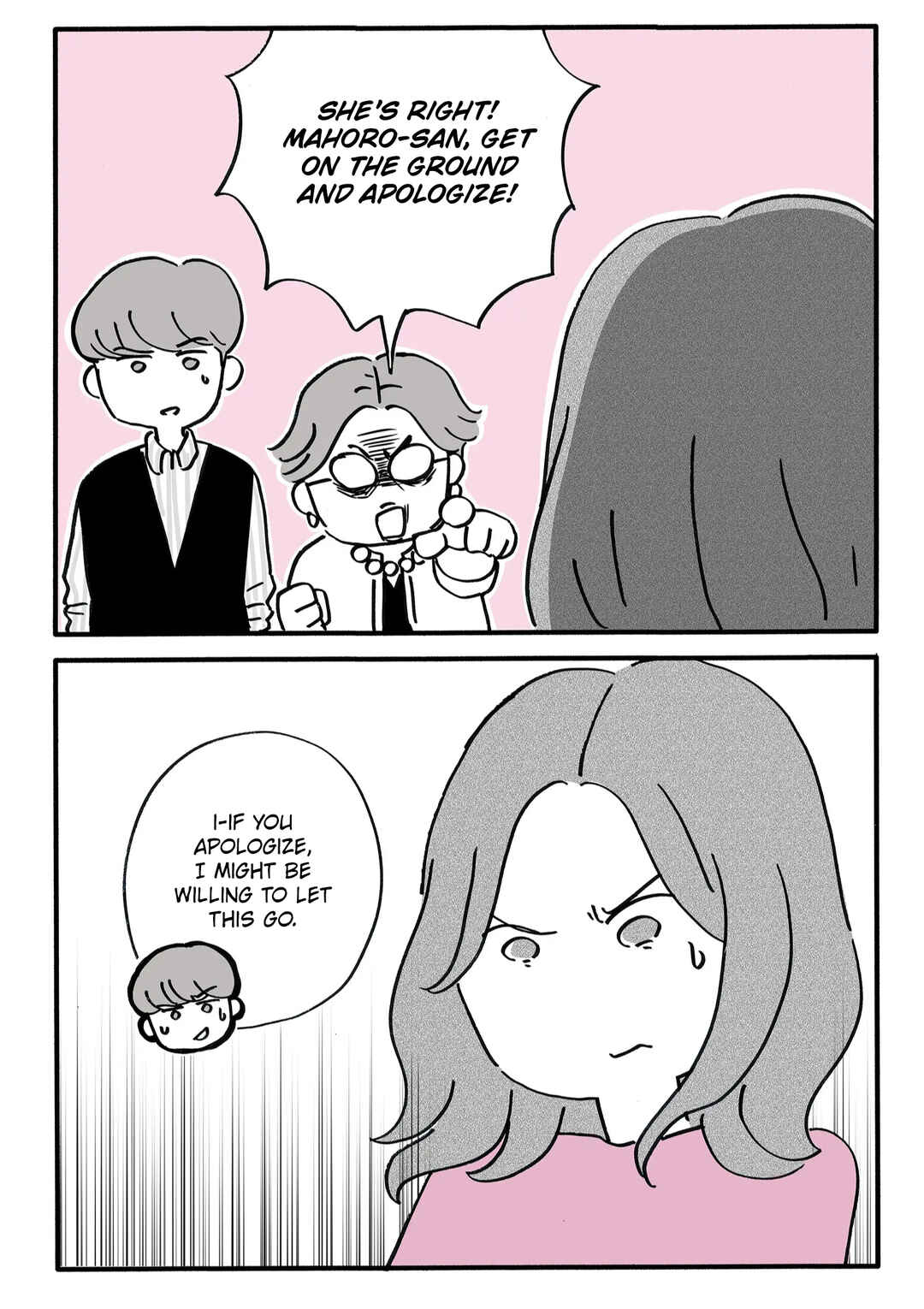 Shin'yuu no Furin Aite wa, Otto deshita Chapter 44 - Page 6