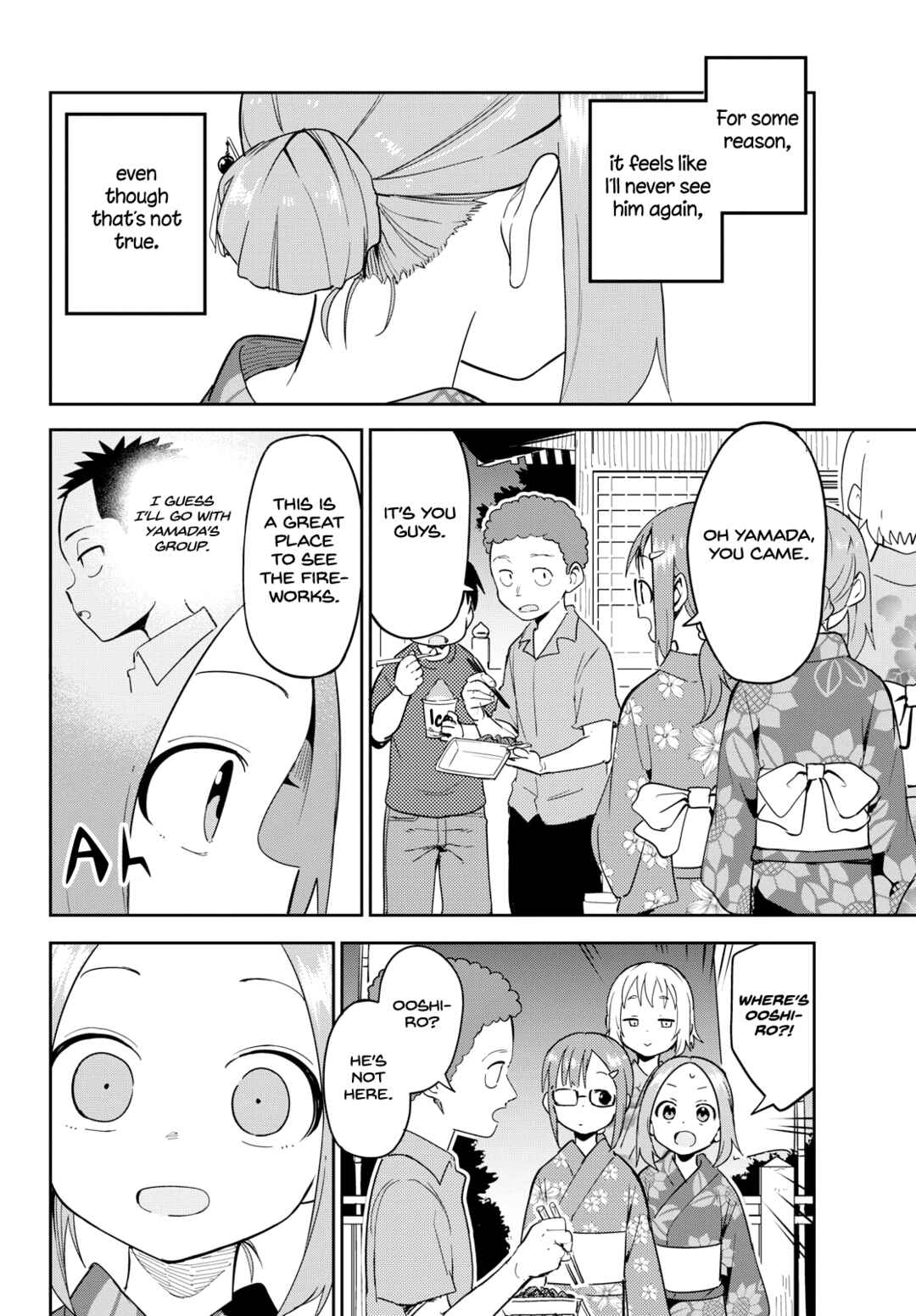 Karakai Jouzu (?) no Nishikata-san Chapter 9 - Page 6