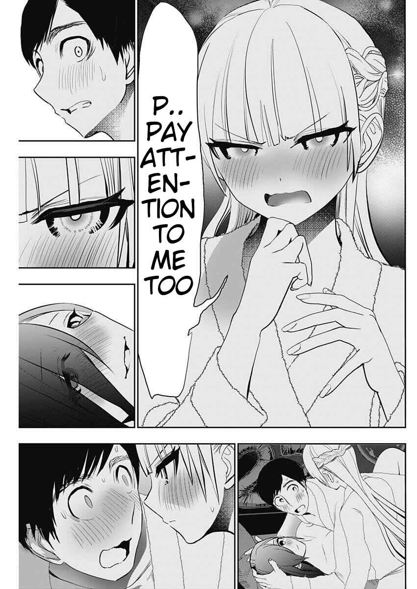 Batsu-Hare Chapter 173 - Page 3