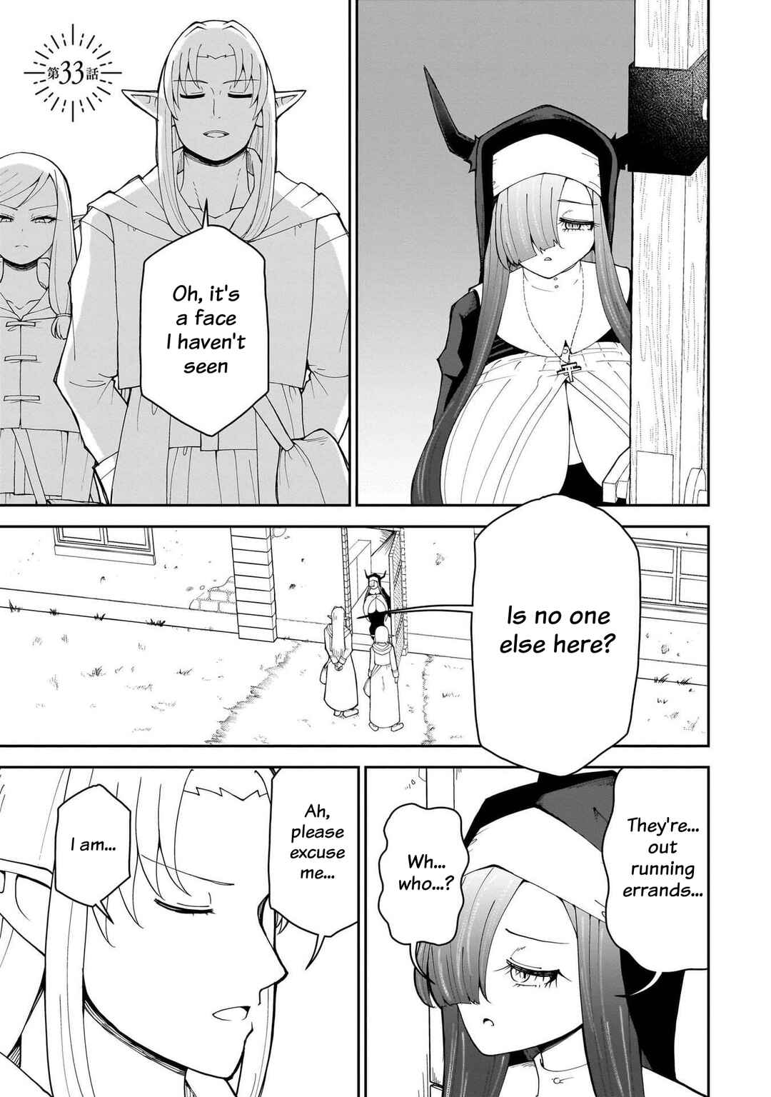 Fujun'na Kanojotachi wa Zange Shinai Chapter 33 - Page 2