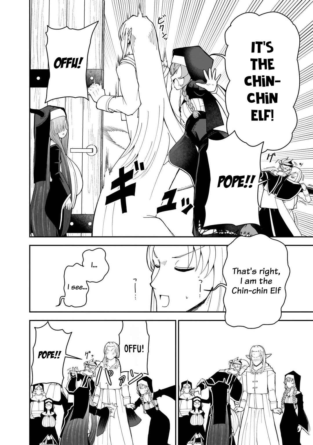 Fujun'na Kanojotachi wa Zange Shinai Chapter 33 - Page 3