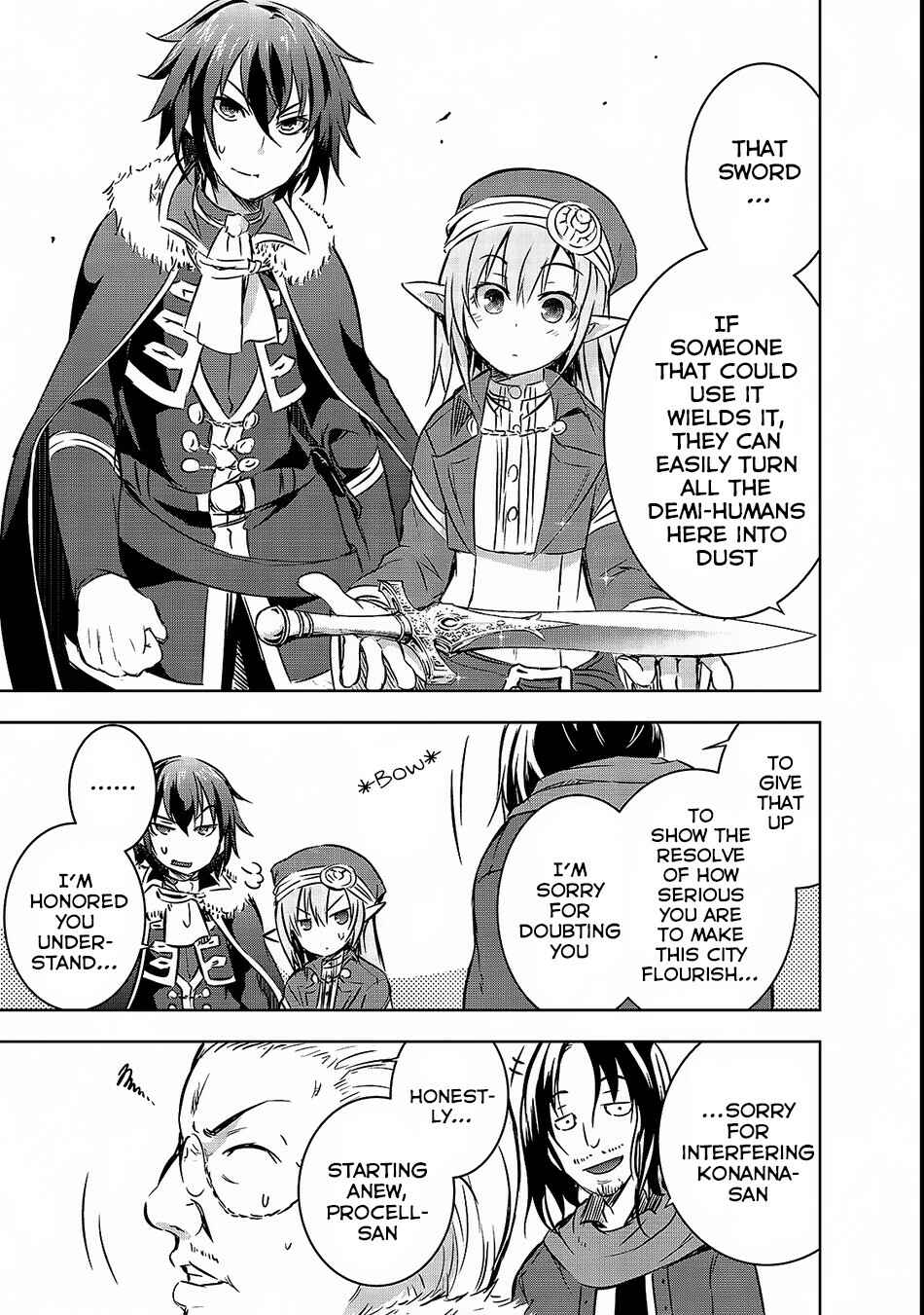 Maou-sama no Machizukuri! ~Saikyou no Dungeon wa Kindai Toshi~ Chapter 15 - Page 24