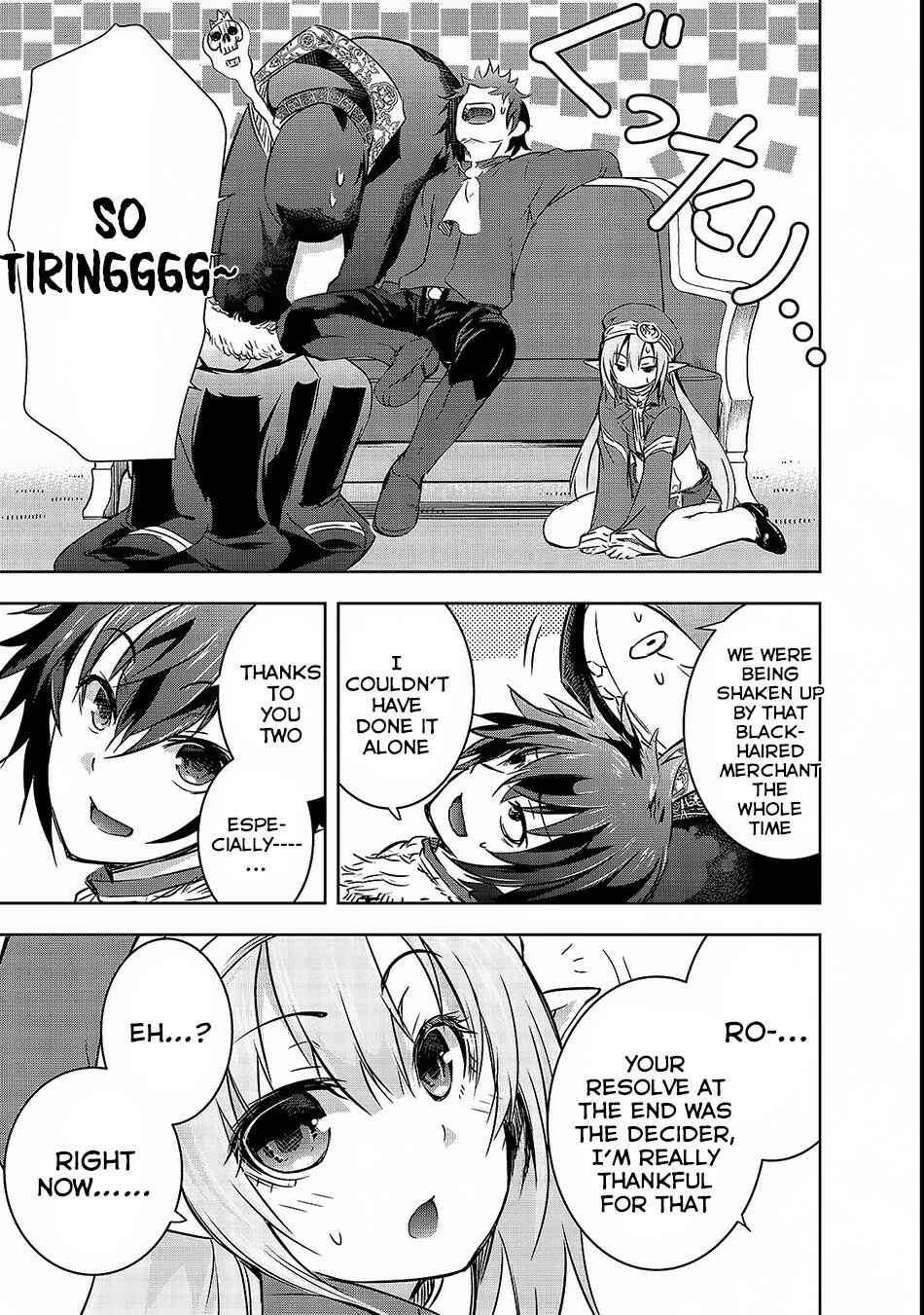 Maou-sama no Machizukuri! ~Saikyou no Dungeon wa Kindai Toshi~ Chapter 15 - Page 26