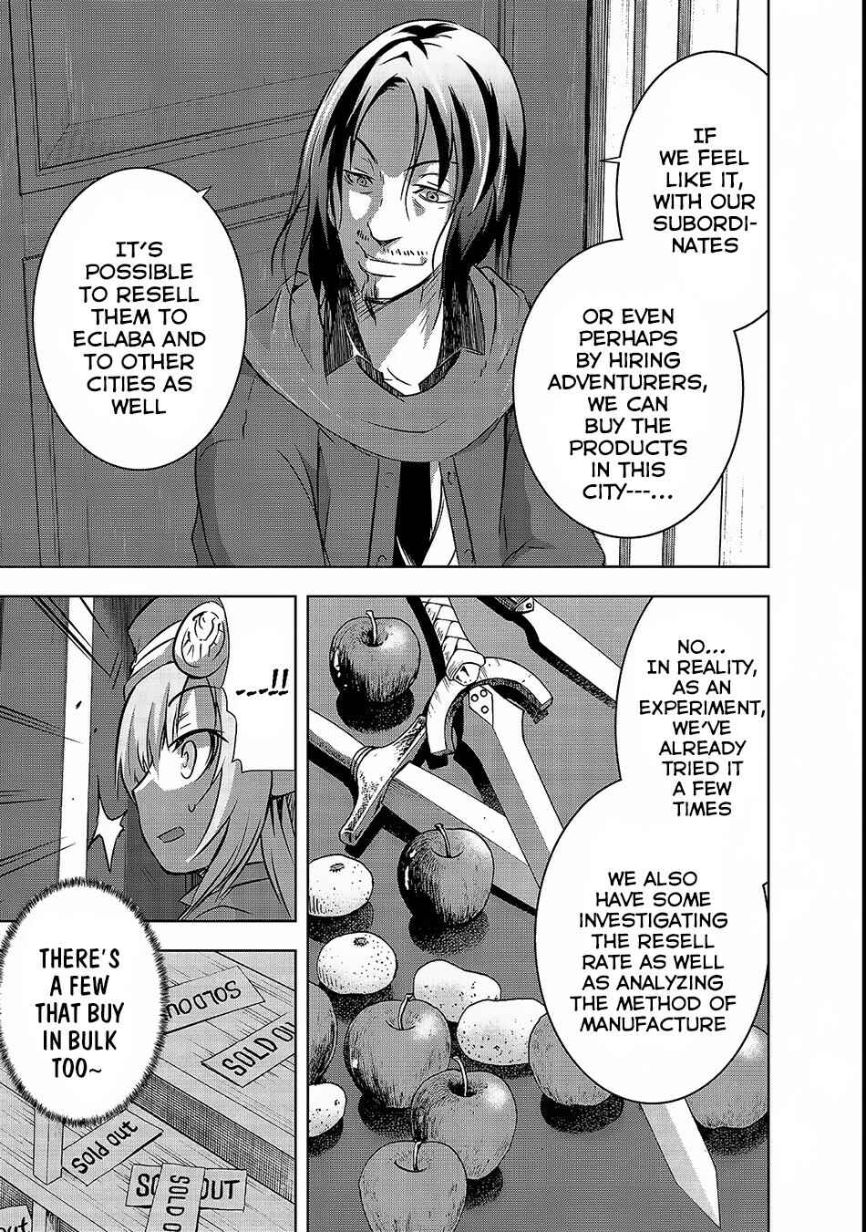 Maou-sama no Machizukuri! ~Saikyou no Dungeon wa Kindai Toshi~ Chapter 15 - Page 4