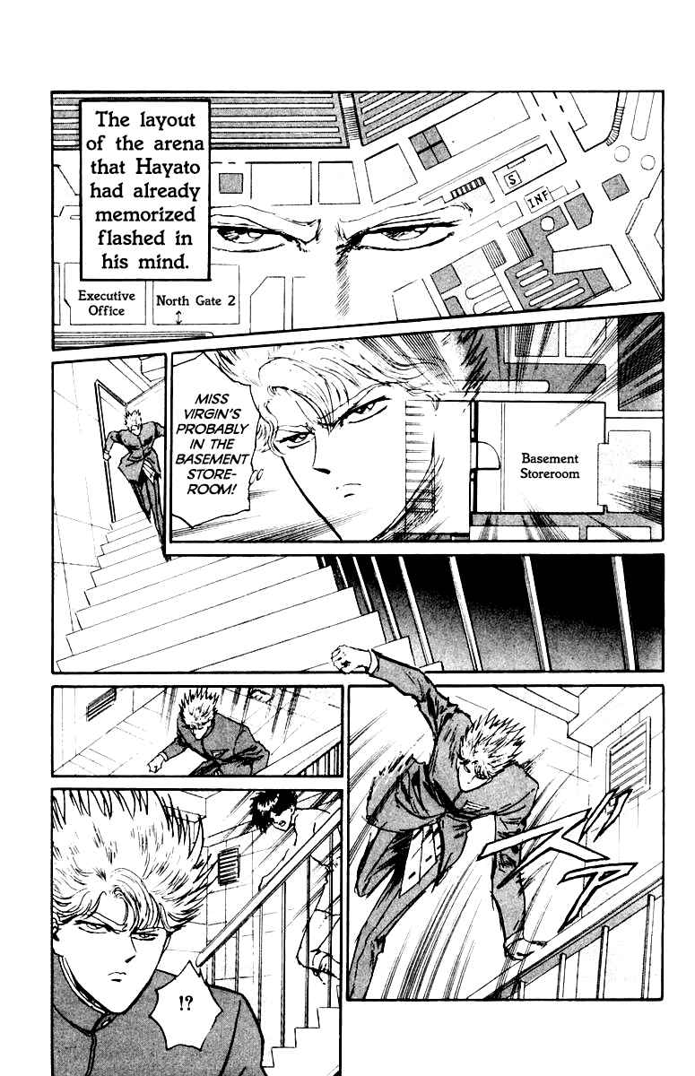 Makai Gakuen Chapter 63 - Page 10
