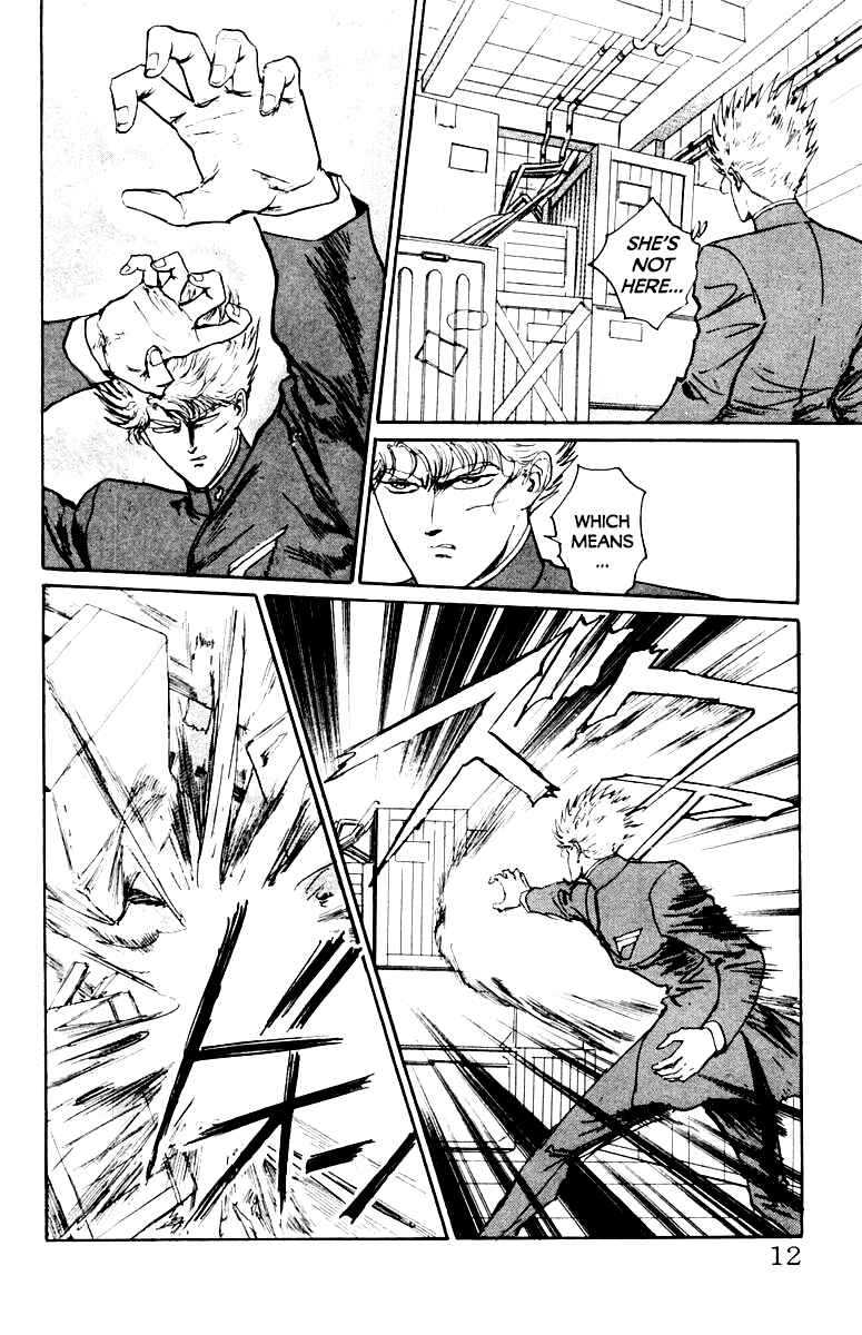 Makai Gakuen Chapter 63 - Page 11
