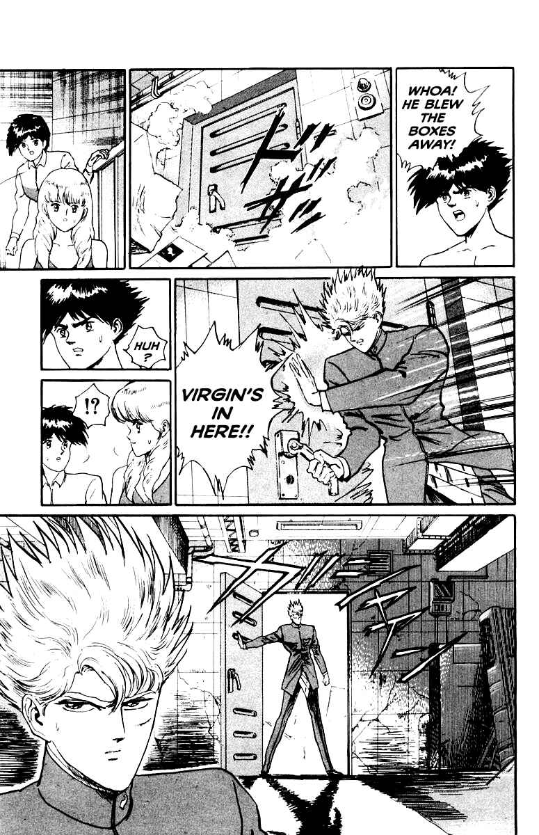 Makai Gakuen Chapter 63 - Page 12