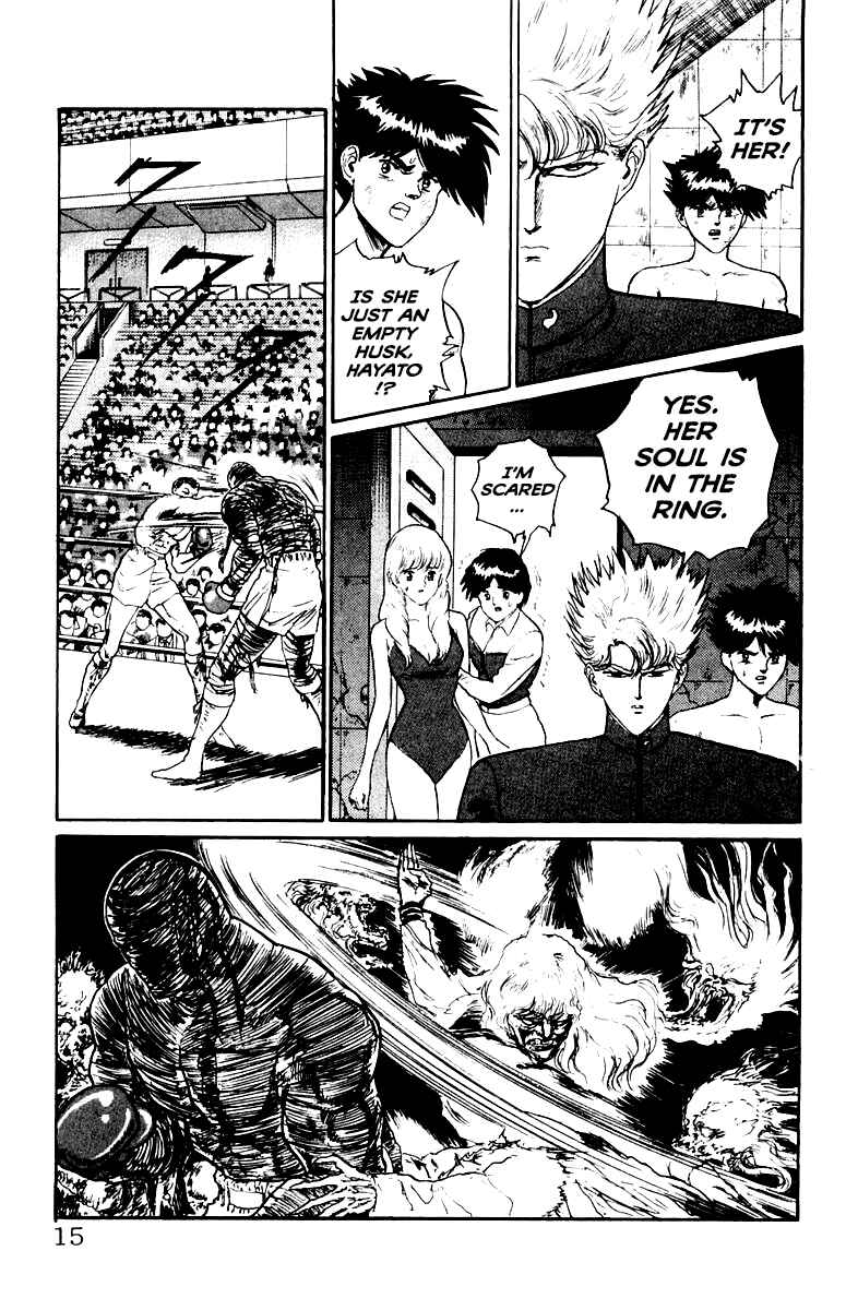 Makai Gakuen Chapter 63 - Page 14