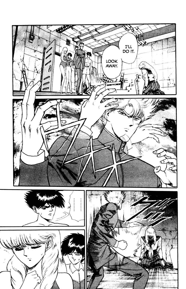 Makai Gakuen Chapter 63 - Page 18