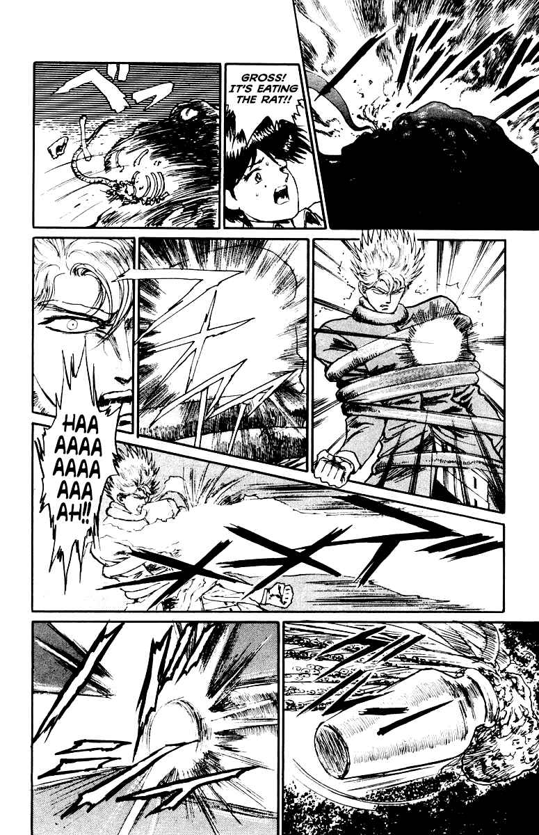Makai Gakuen Chapter 63 - Page 23