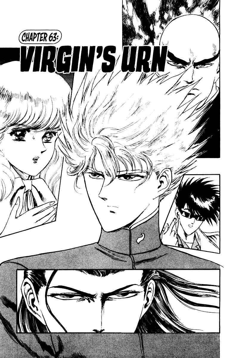 Makai Gakuen Chapter 63 - Page 6