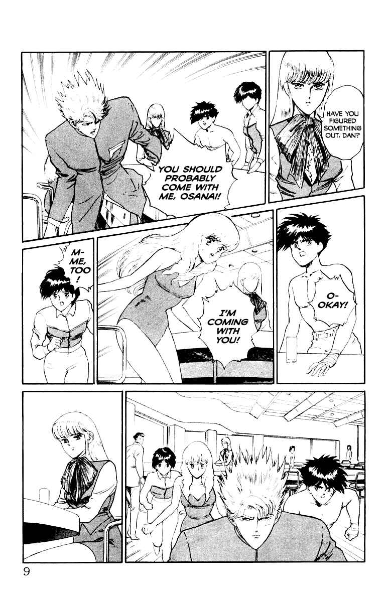 Makai Gakuen Chapter 63 - Page 8