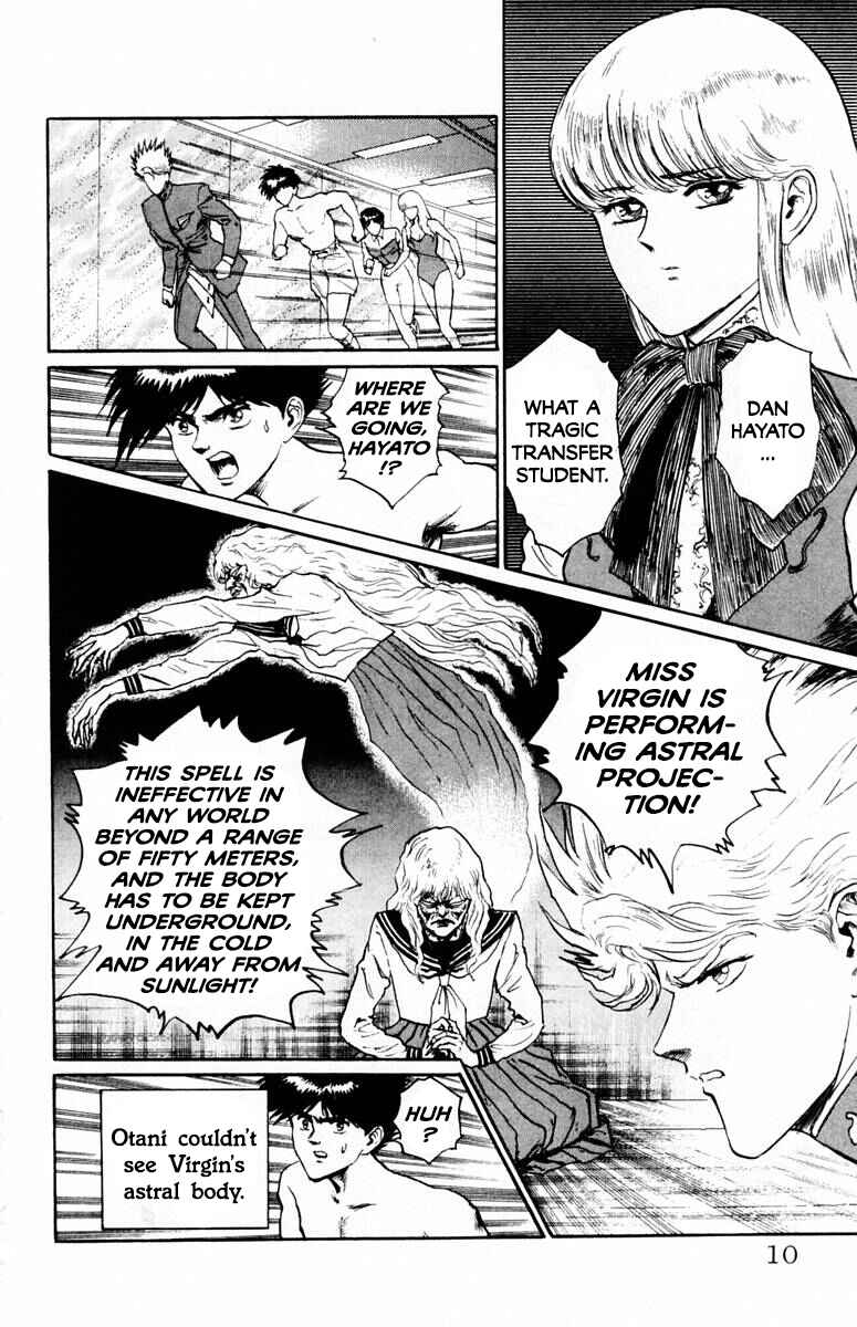 Makai Gakuen Chapter 63 - Page 9