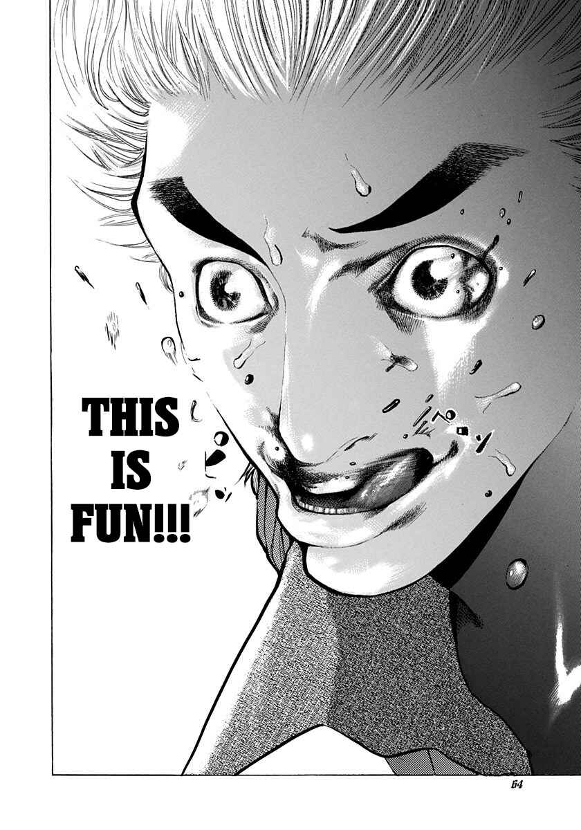 Usogui Chapter 13 - Page 6
