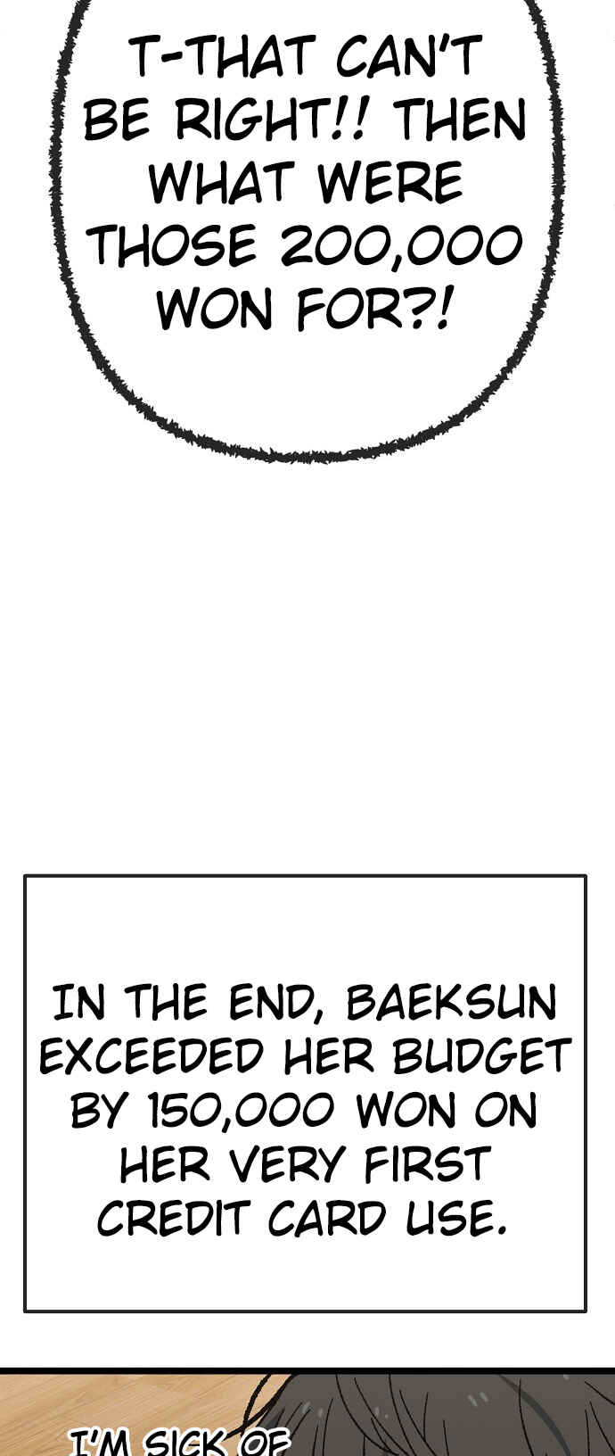 Mujikbaeksu Gye Baek-sun Chapter 173 - Page 50