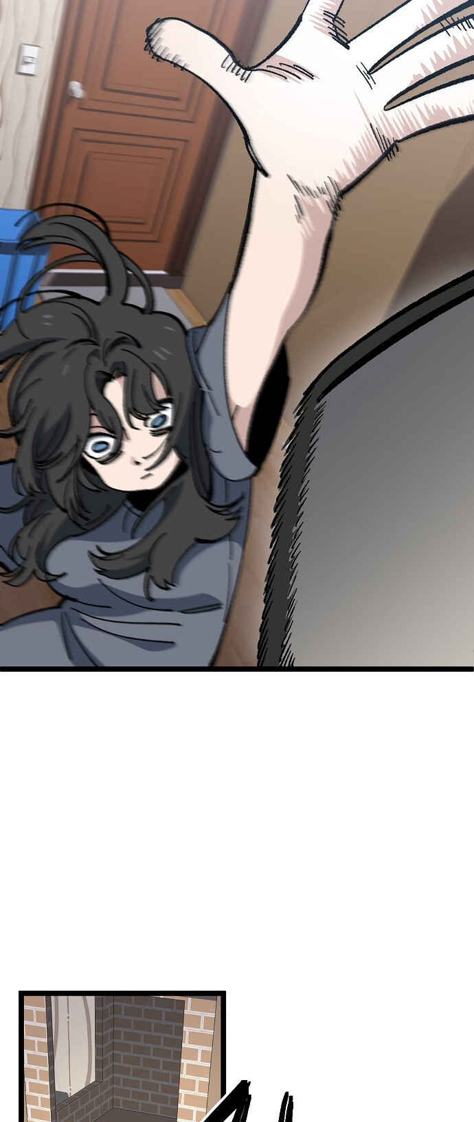 Mujikbaeksu Gye Baek-sun Chapter 173 - Page 60