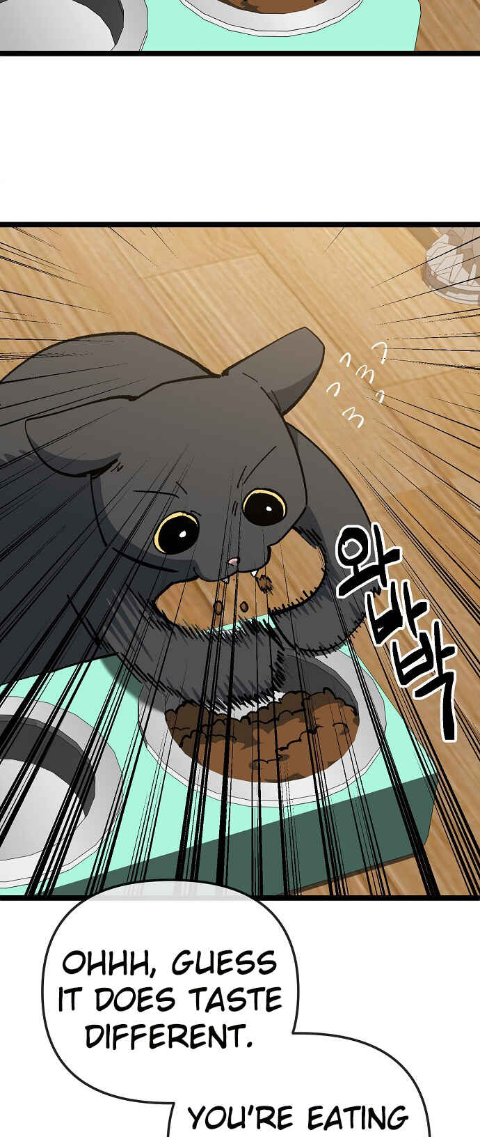 Mujikbaeksu Gye Baek-sun Chapter 173 - Page 8