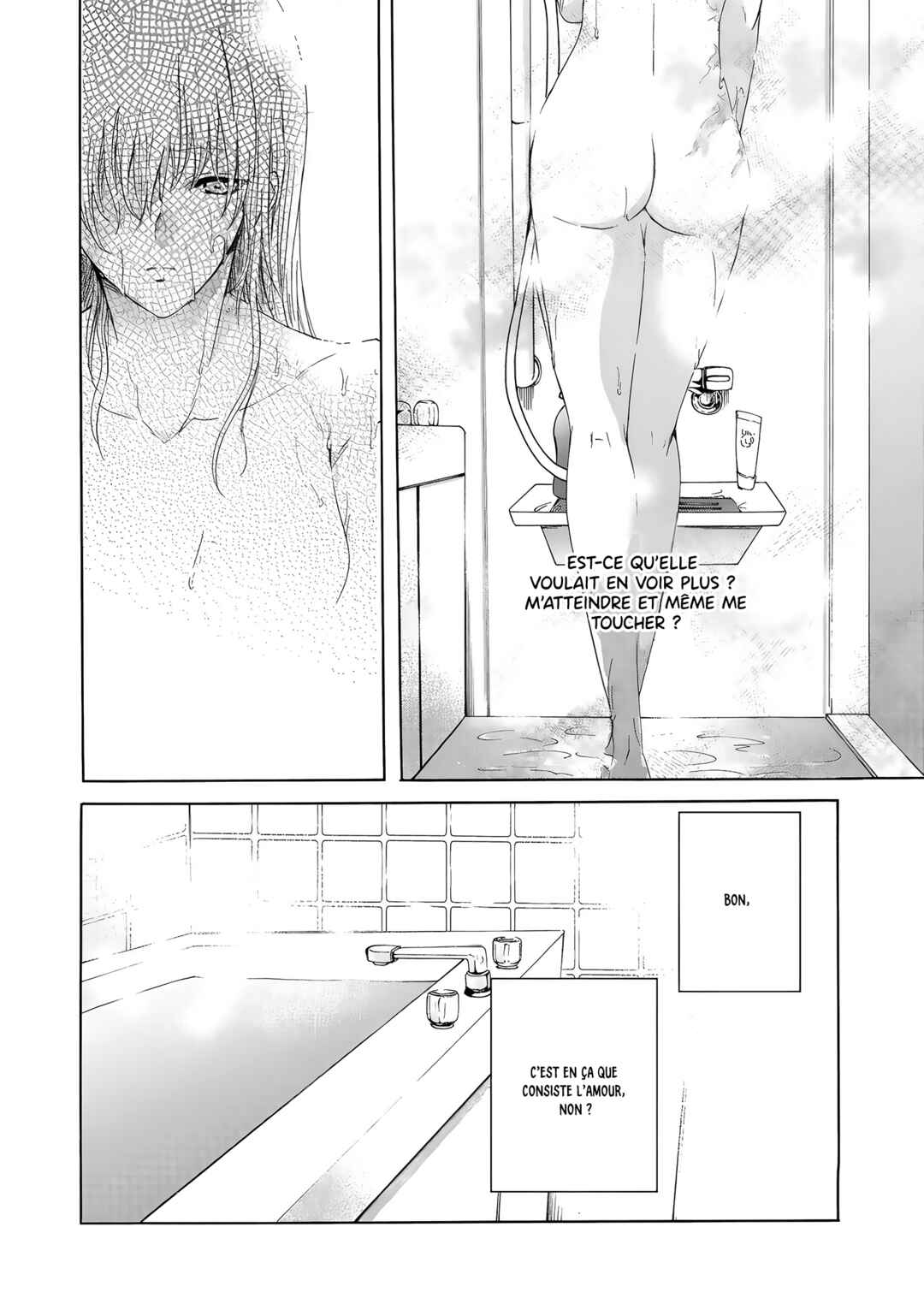 Yuri to Koe to Kaze Matoi Chapter 17 - Page 15