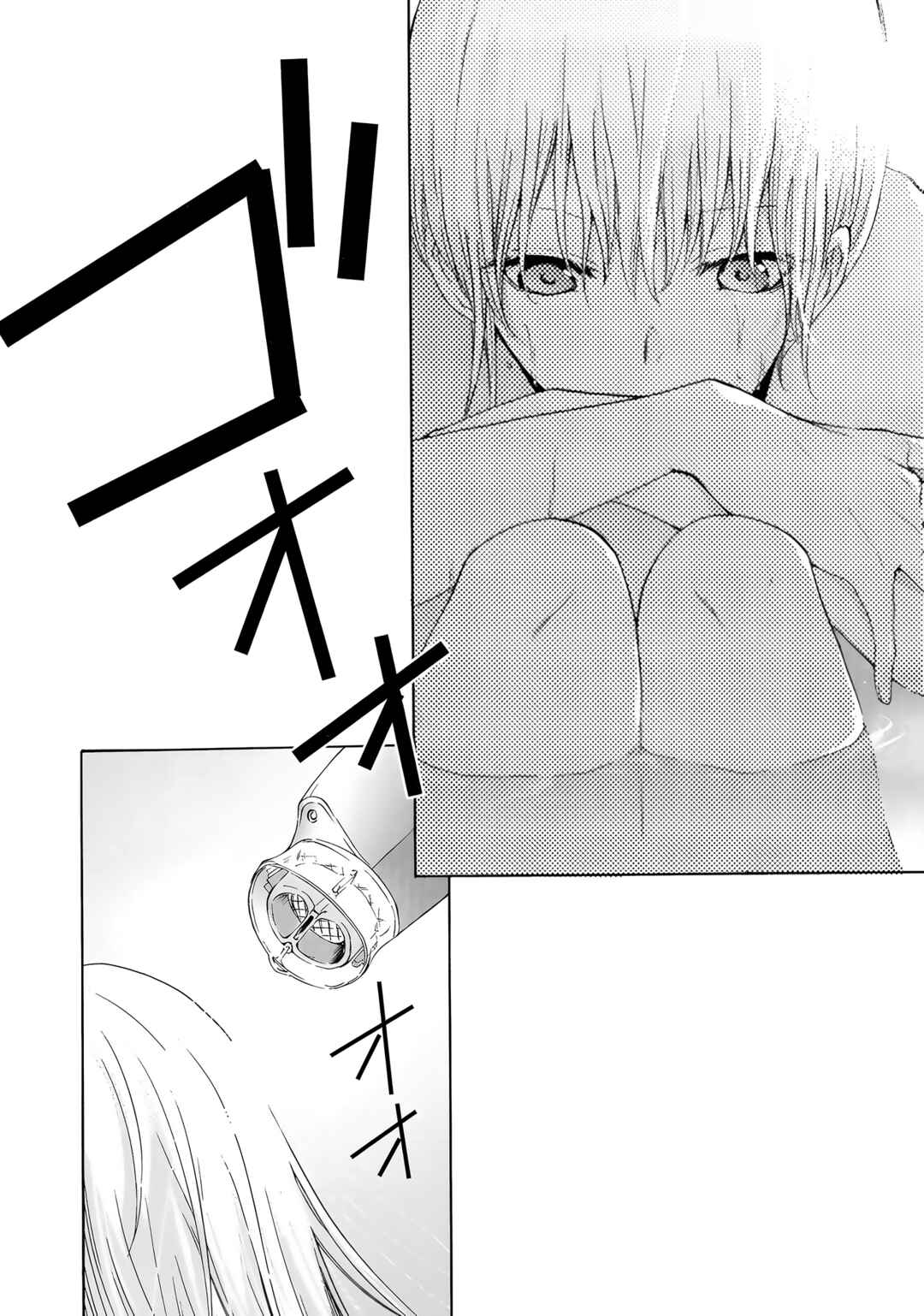 Yuri to Koe to Kaze Matoi Chapter 17 - Page 21