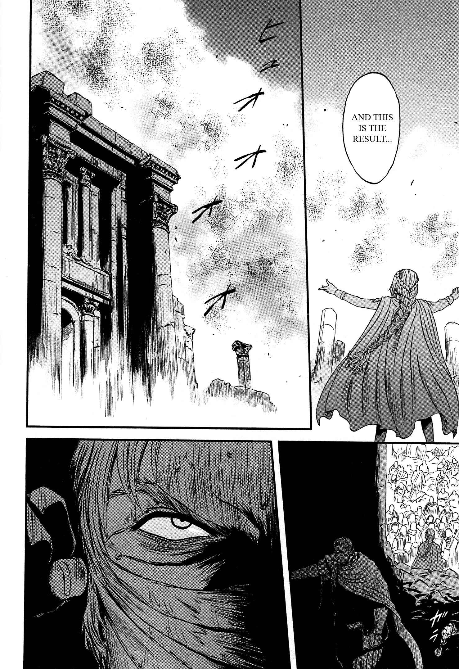 GATE - Jieitai Kanochi nite, Kaku Tatakaeri Chapter 35 - Page 12