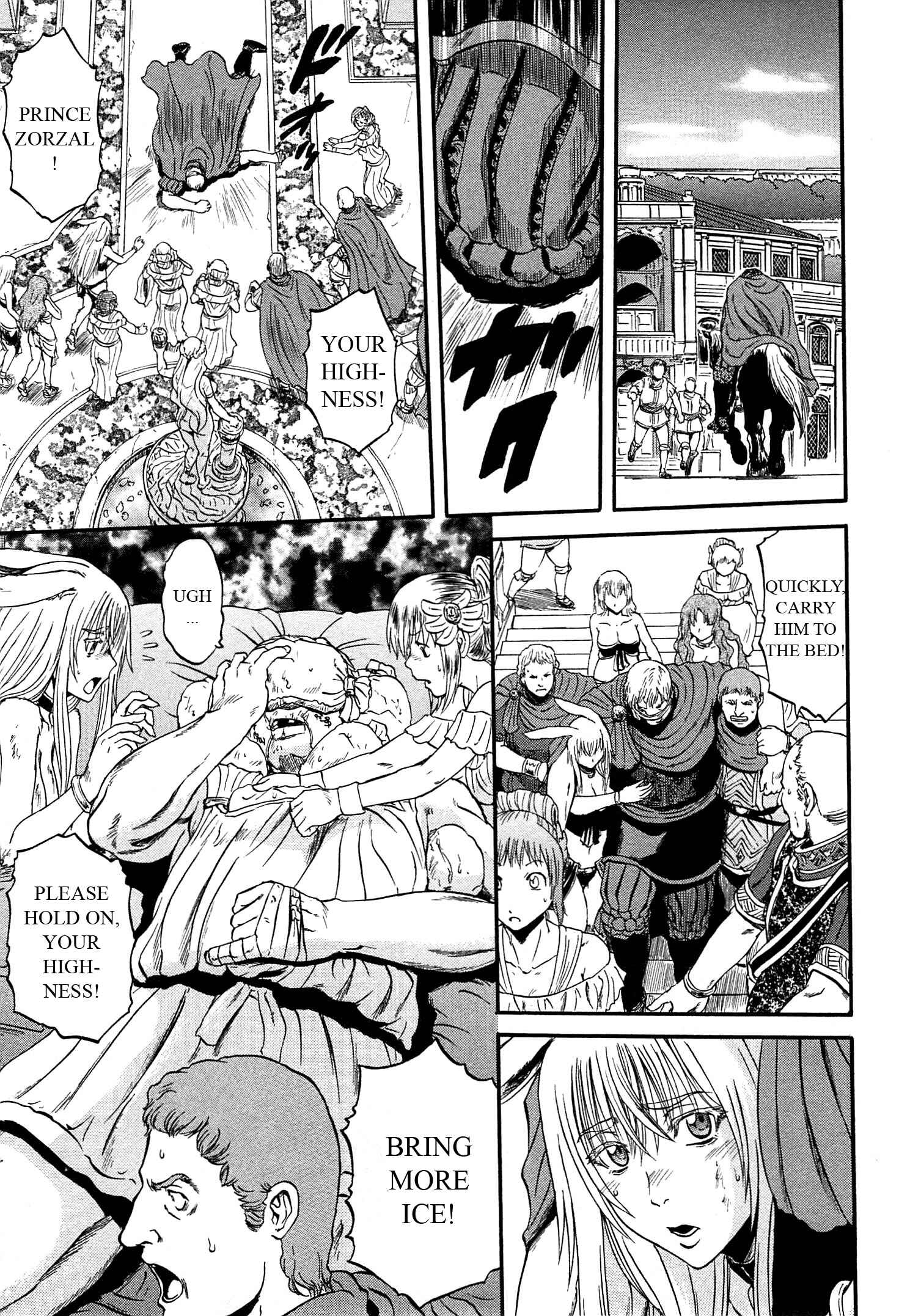 GATE - Jieitai Kanochi nite, Kaku Tatakaeri Chapter 35 - Page 13