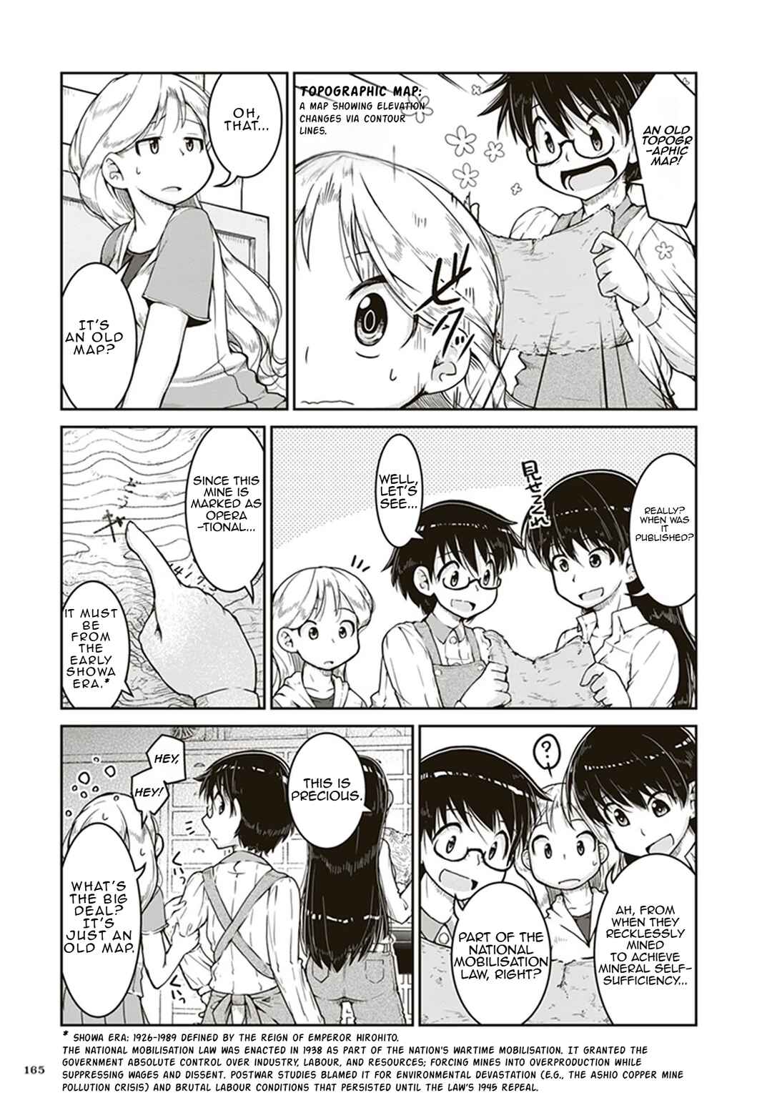 Ruri no Houseki Chapter 5 - Page 21