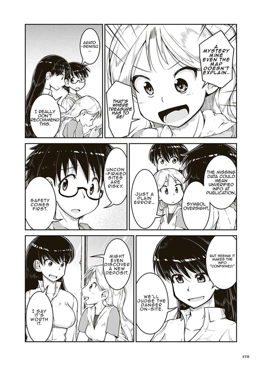 Ruri no Houseki Chapter 5 - Page 26