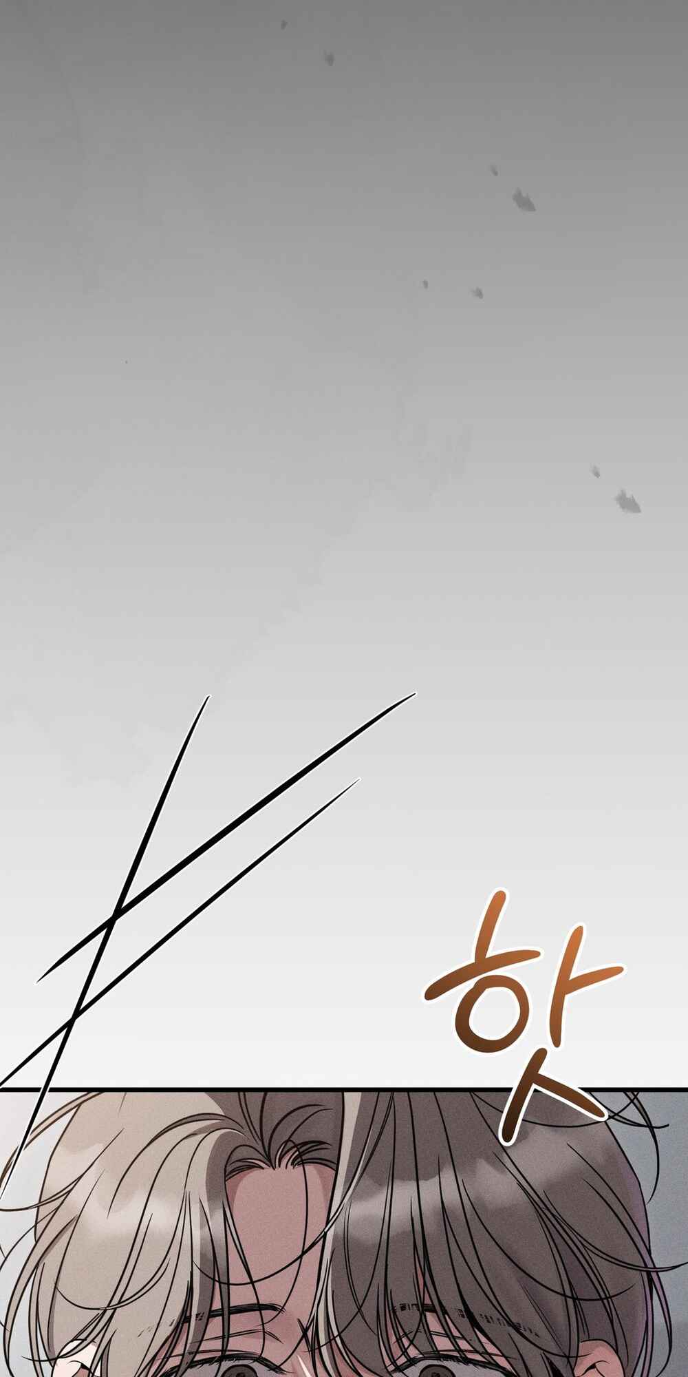 Gwontaejuuibo Chapter 15 - Page 31