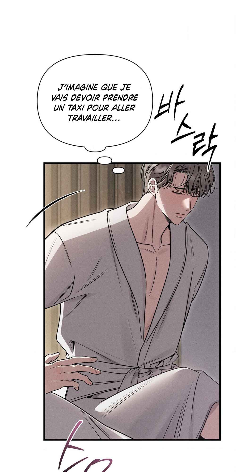 Gwontaejuuibo Chapter 15 - Page 35