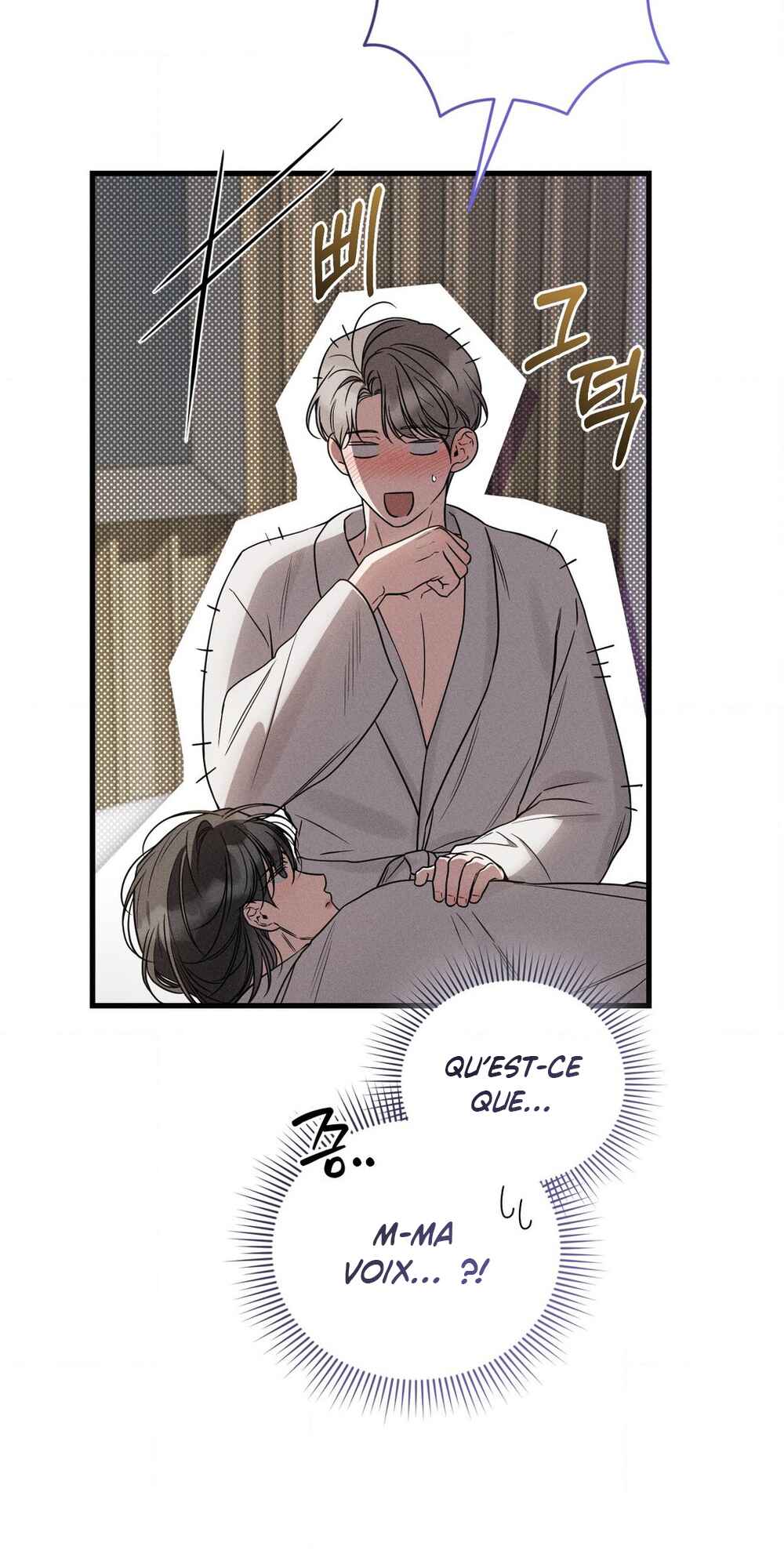 Gwontaejuuibo Chapter 15 - Page 38