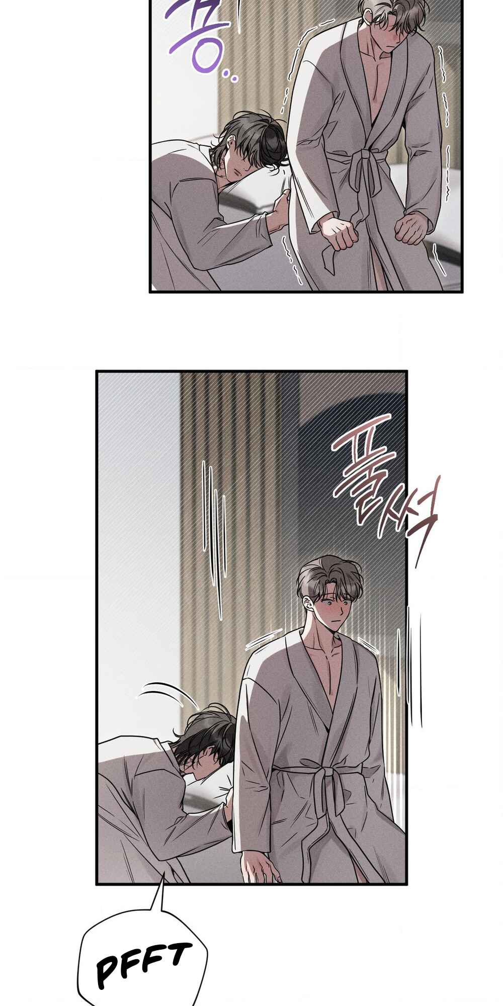 Gwontaejuuibo Chapter 15 - Page 41