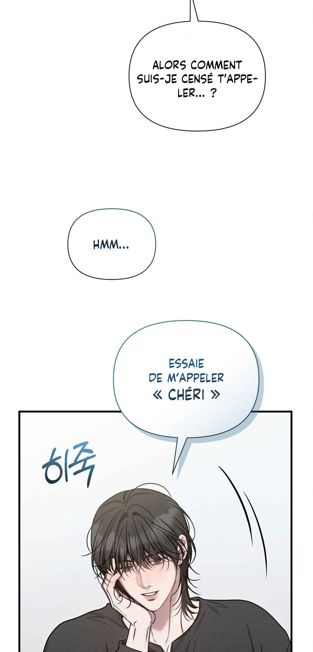 Gwontaejuuibo Chapter 15 - Page 77
