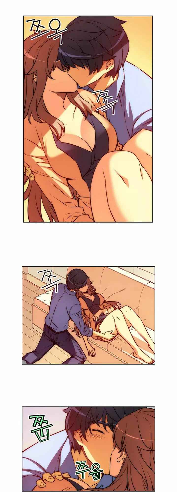 Unbalance Triangle Chapter 41.1 - Page 7
