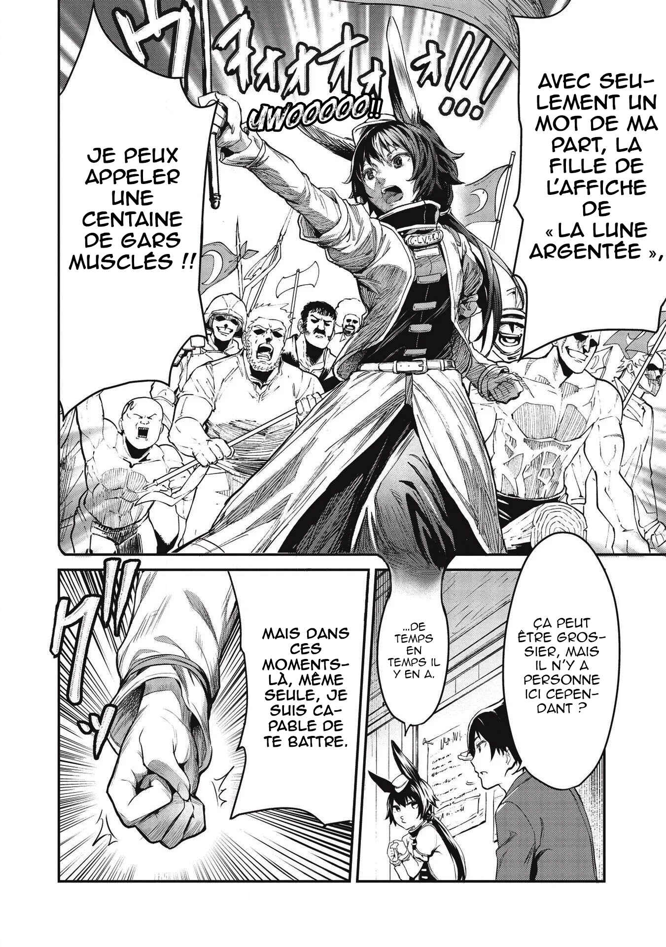 Itsudemo Jitaku ni Kaereru Ore wa, Isekai de Gyoushounin wo Hajimemashita Chapter 7 - Page 13