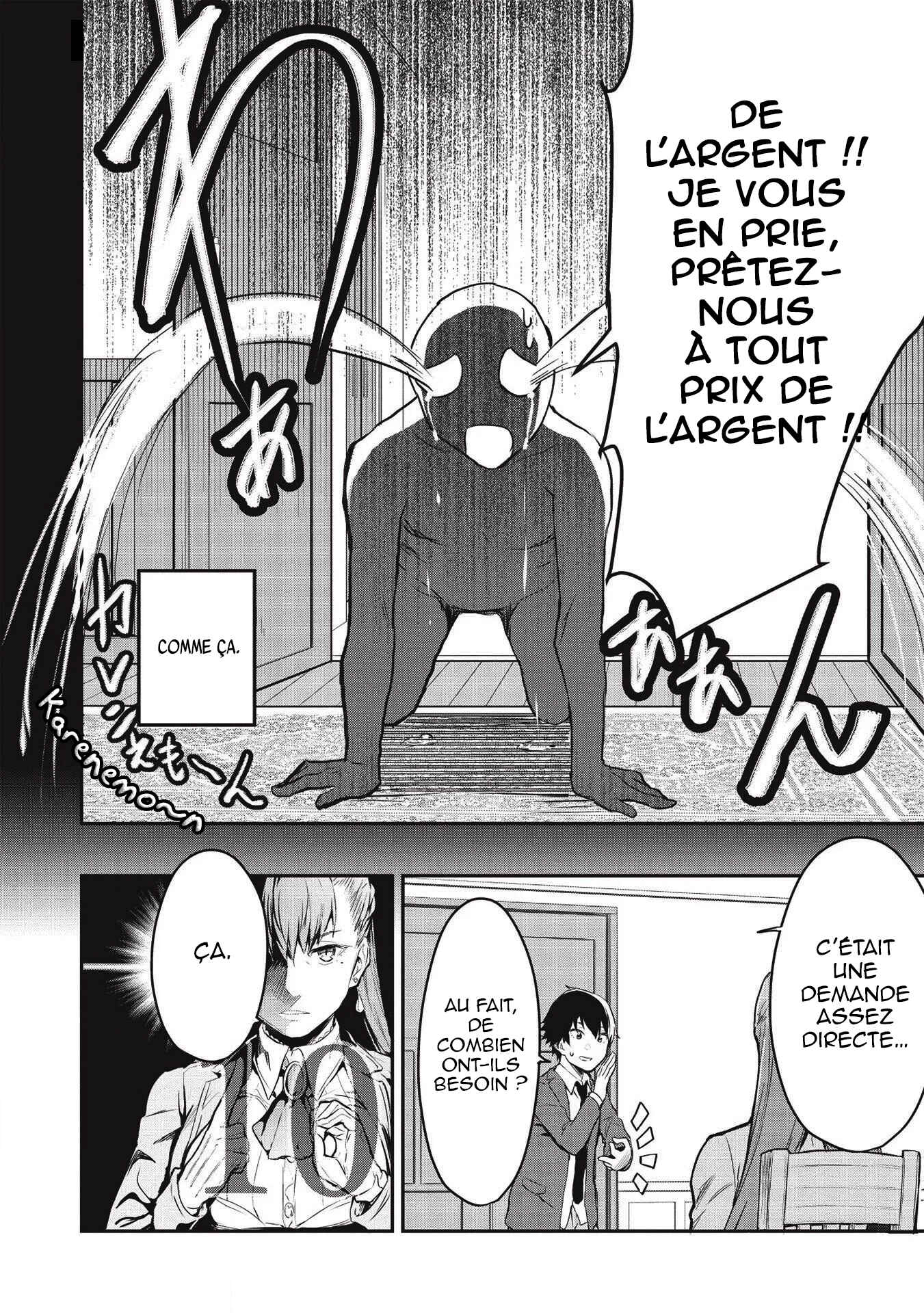 Itsudemo Jitaku ni Kaereru Ore wa, Isekai de Gyoushounin wo Hajimemashita Chapter 7 - Page 5