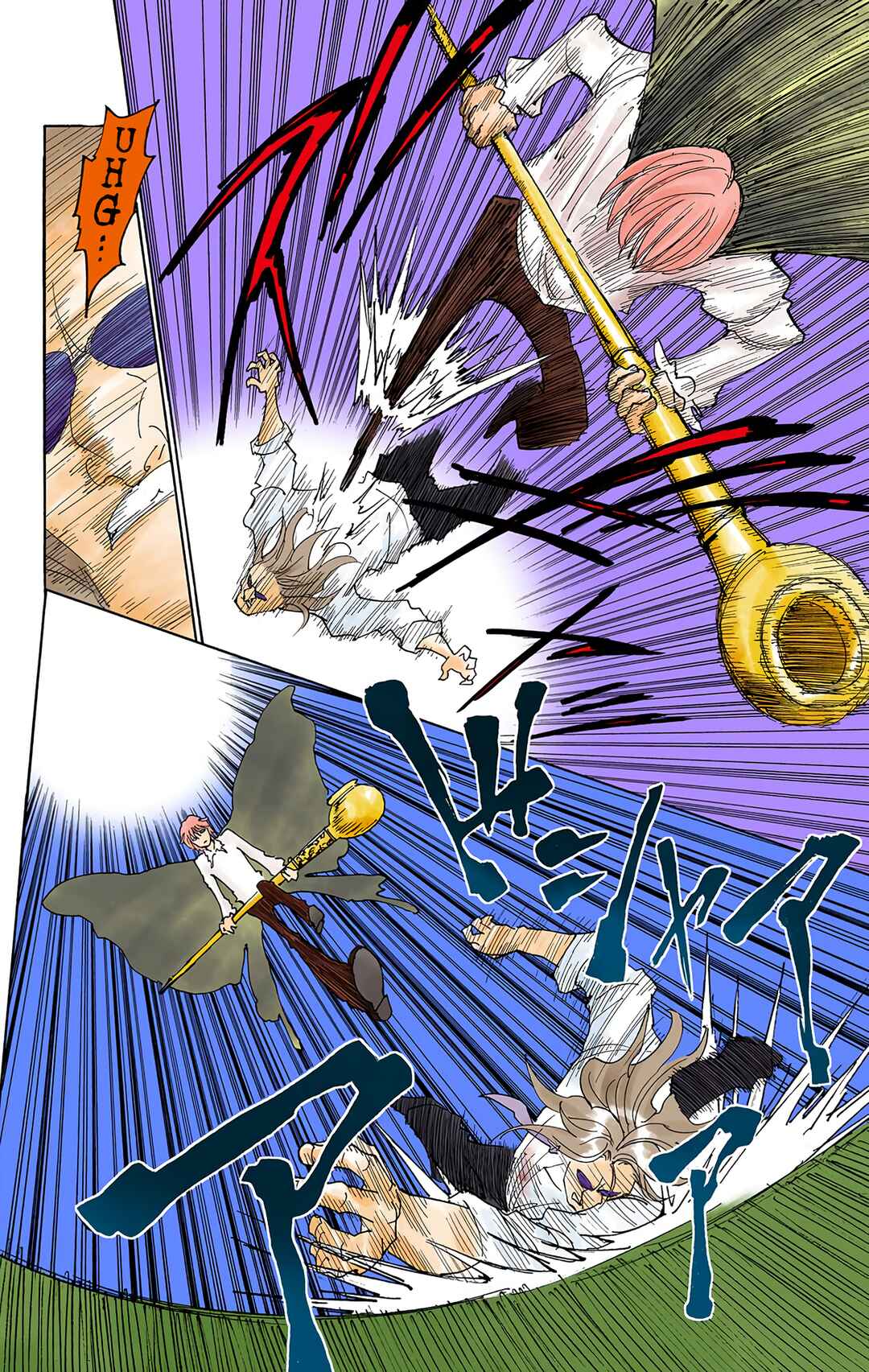 Hunter x Hunter (Official Colored) Chapter 284 - Page 10