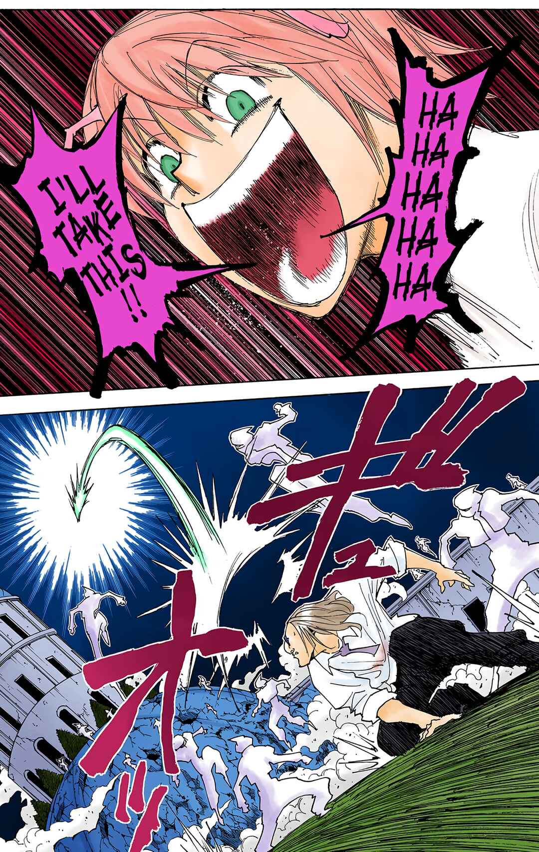 Hunter x Hunter (Official Colored) Chapter 284 - Page 11