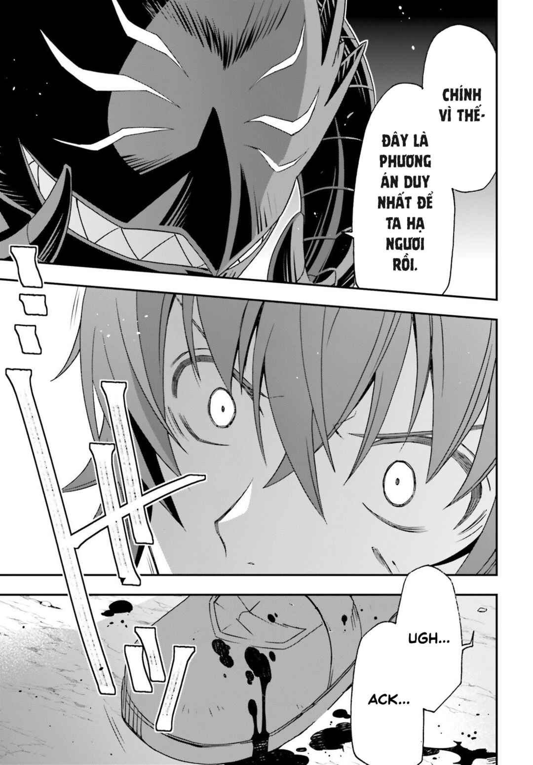 Chiyu Mahou no Machigatta Tsukaikata ~Senjou wo Kakeru Kaifuku Youin~ Chapter 86.2 - Page 10
