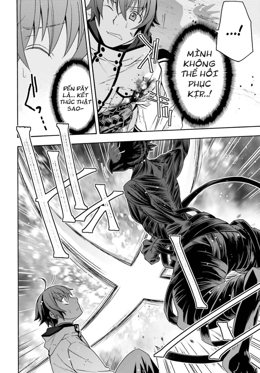 Chiyu Mahou no Machigatta Tsukaikata ~Senjou wo Kakeru Kaifuku Youin~ Chapter 86.2 - Page 13