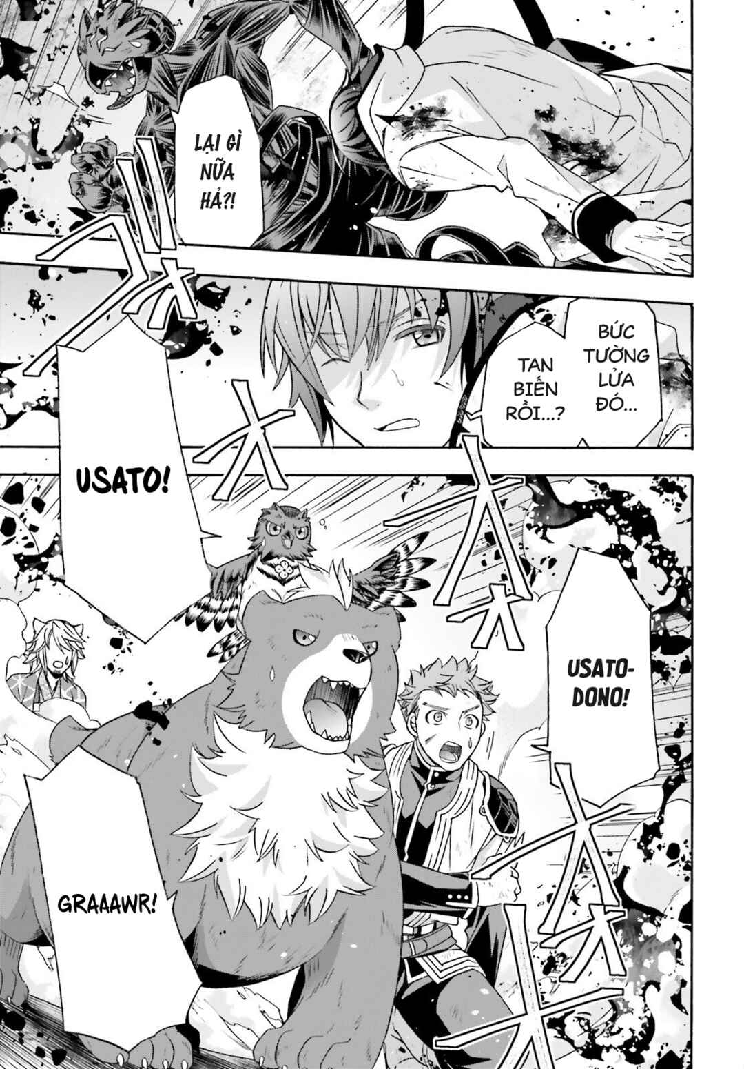 Chiyu Mahou no Machigatta Tsukaikata ~Senjou wo Kakeru Kaifuku Youin~ Chapter 86.2 - Page 14
