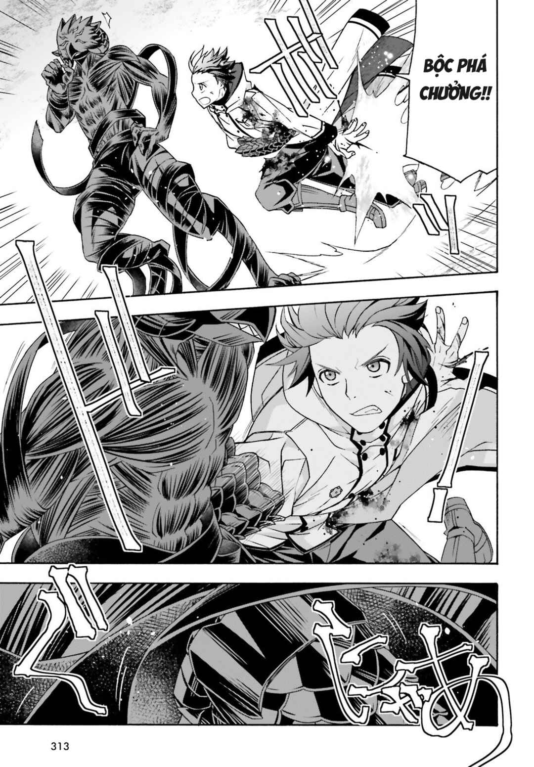 Chiyu Mahou no Machigatta Tsukaikata ~Senjou wo Kakeru Kaifuku Youin~ Chapter 86.2 - Page 16