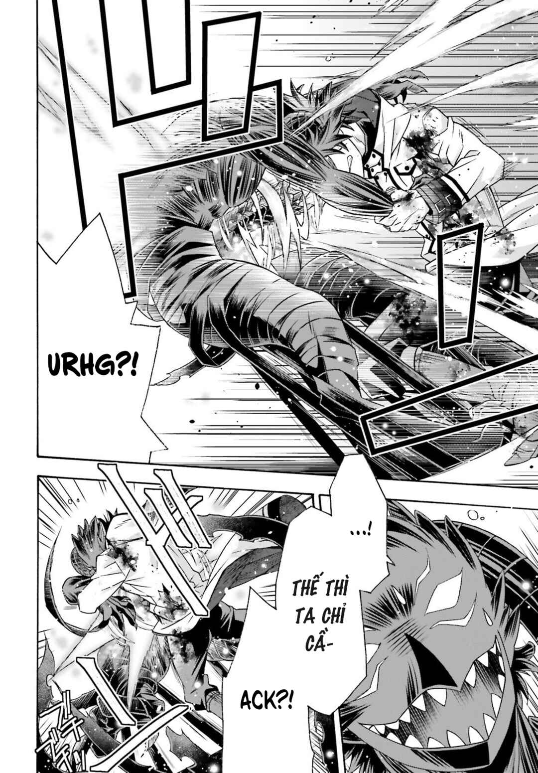 Chiyu Mahou no Machigatta Tsukaikata ~Senjou wo Kakeru Kaifuku Youin~ Chapter 86.2 - Page 19