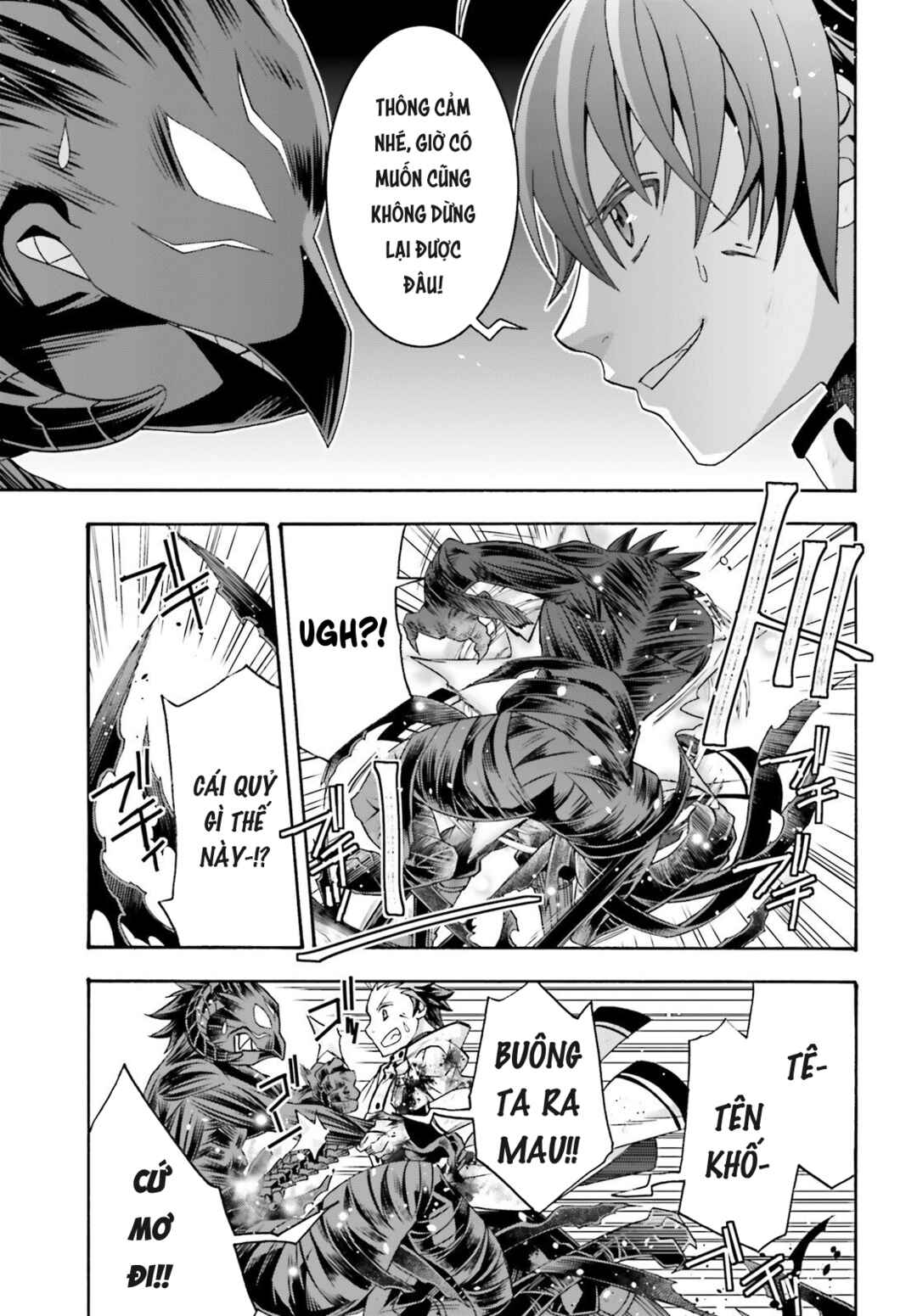 Chiyu Mahou no Machigatta Tsukaikata ~Senjou wo Kakeru Kaifuku Youin~ Chapter 86.2 - Page 20