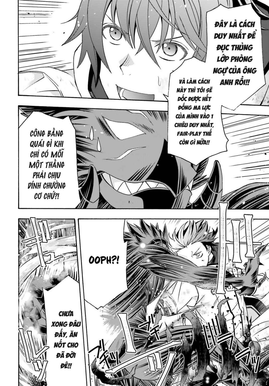 Chiyu Mahou no Machigatta Tsukaikata ~Senjou wo Kakeru Kaifuku Youin~ Chapter 86.2 - Page 21