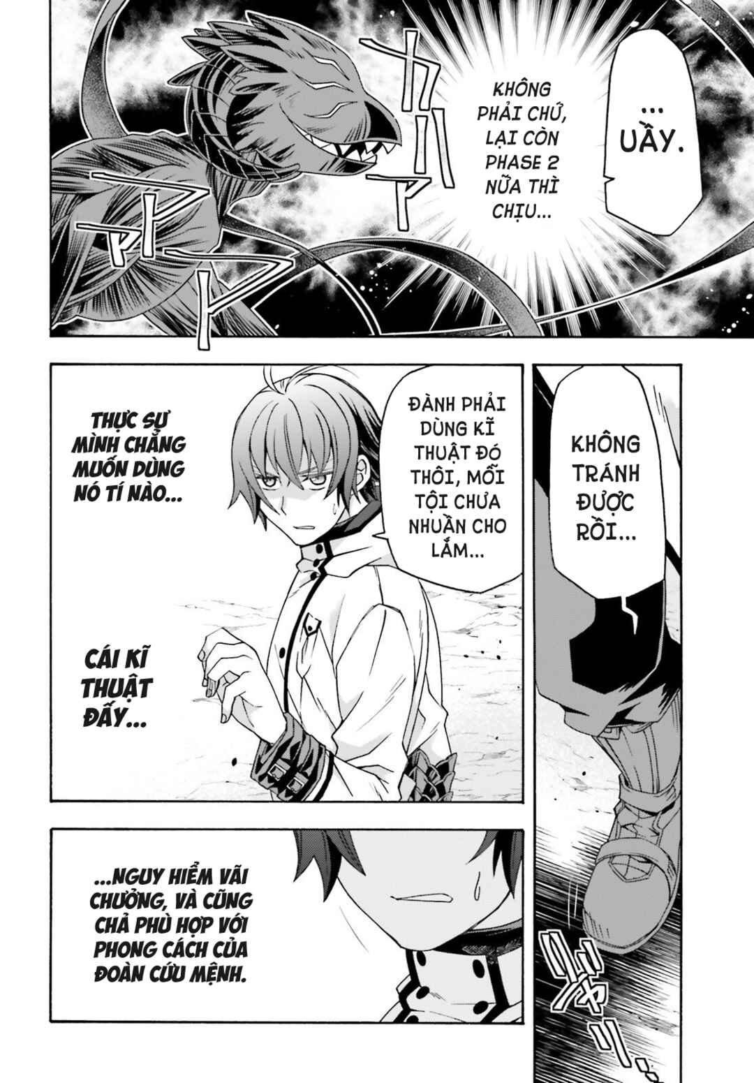 Chiyu Mahou no Machigatta Tsukaikata ~Senjou wo Kakeru Kaifuku Youin~ Chapter 86.2 - Page 3