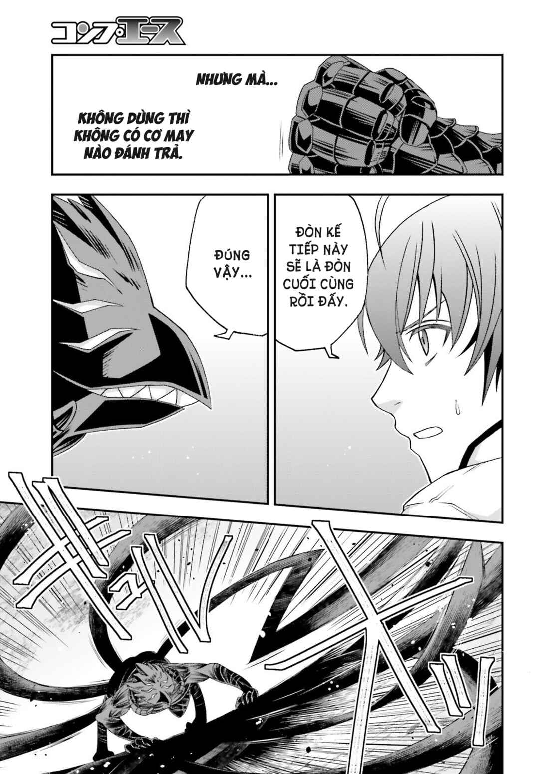 Chiyu Mahou no Machigatta Tsukaikata ~Senjou wo Kakeru Kaifuku Youin~ Chapter 86.2 - Page 4