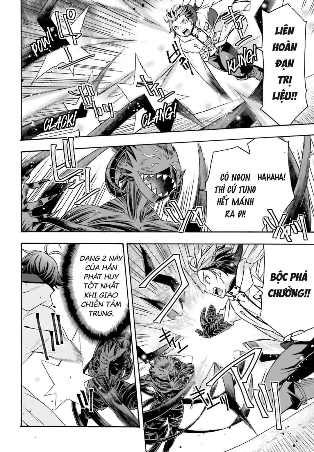 Chiyu Mahou no Machigatta Tsukaikata ~Senjou wo Kakeru Kaifuku Youin~ Chapter 86.2 - Page 5