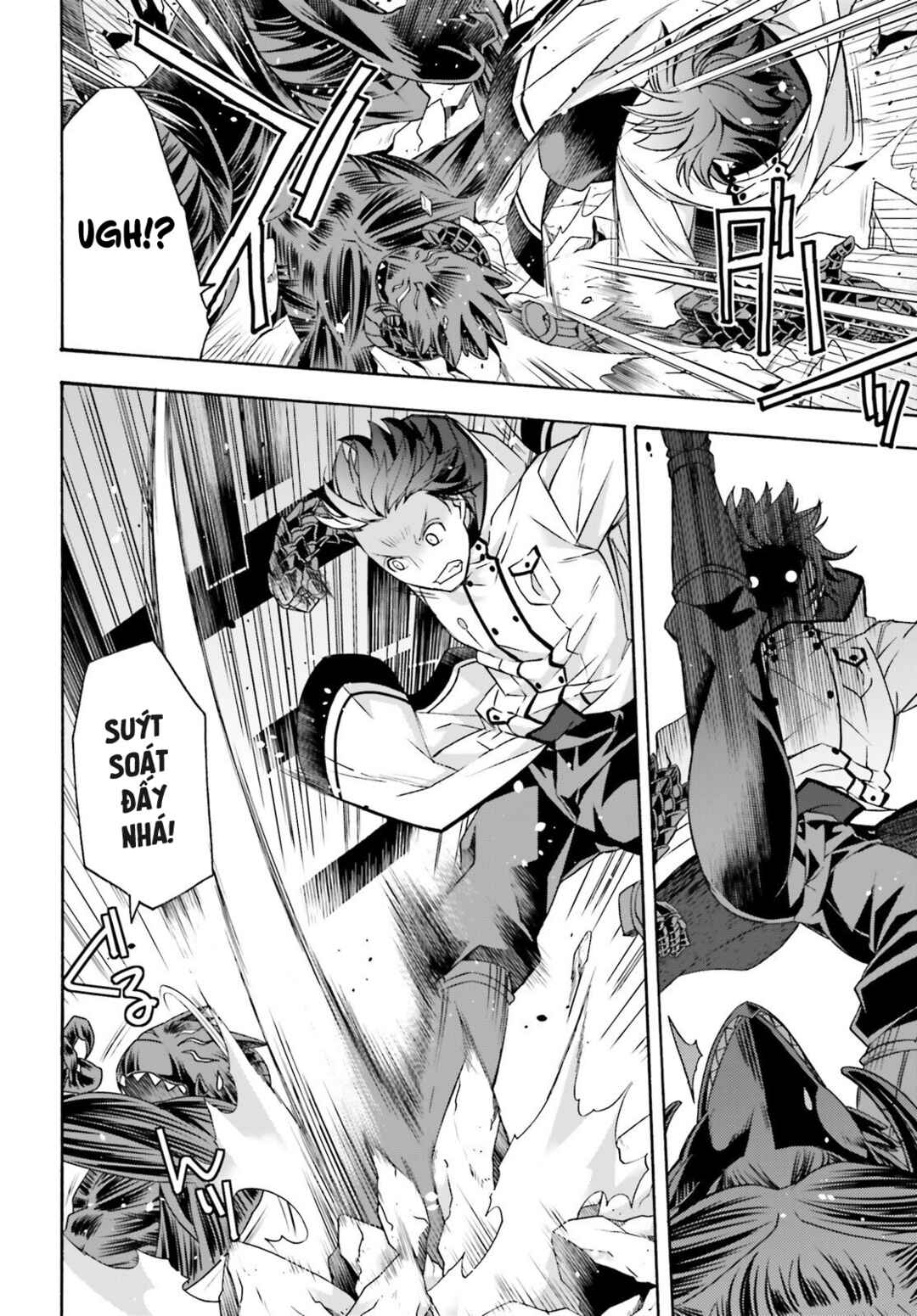 Chiyu Mahou no Machigatta Tsukaikata ~Senjou wo Kakeru Kaifuku Youin~ Chapter 86.2 - Page 7